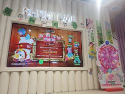 -meland club亲子乐园(石家庄万象城店)