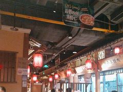 -农耕记·湖南土菜(观澜福城天虹店)