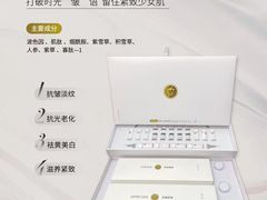 -曼哈顿商业广场(升龙广场店)