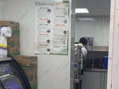 -夏食光安顺小舒冰粉冰浆(甲秀楼店)