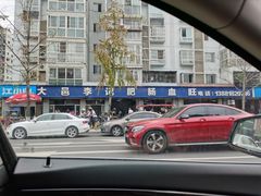 -大邑李记肥肠血旺
