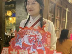 -南京大牌档(人民广场店)