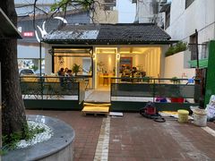 -稀物集咖啡(徽州大道店)