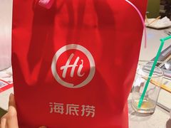 -海底捞火锅(漫乐城夜宵主题店)