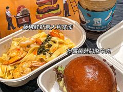 -JPG canteen(广州寺右公馆店)