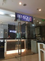 -意廊 Hair Salon