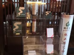 -端艾堂·SPA·艾灸(鸳鸯006店)
