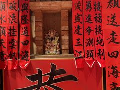 -春梅里卤鹅馆·47年老字号(中山路店)