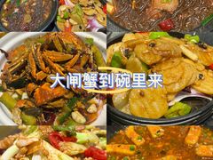 -丽小馆私房菜(枣阳万象城店)