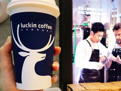 -瑞幸咖啡(华创生活广场店)