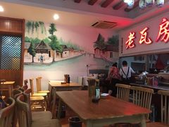 大堂-青石桥老瓦房肥肠粉总店(青石桥总店)
