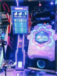 -蹦蹦乐园(南桥百联店)