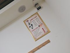 -张钰强中医正骨推拿连锁(唐家人才公寓店)
