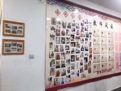 -秦汉胡同书法国画古筝围棋书院(漕宝日月光分馆)