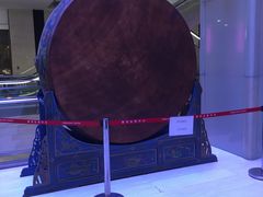 -证大喜玛拉雅中心