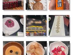 -南门涮肉(通州大船店)