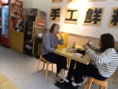 -蜀小沫肉沫麻酱土豆粉(北桥店)