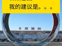-巧克力渔家.小船海鲜胶东菜(三浴场店)
