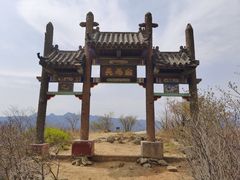 -圣莲山风景区