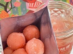-茶桔便(爱琴海店)