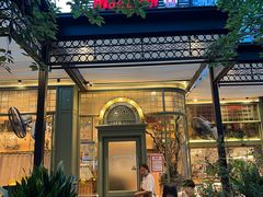 -玛格萝妮比萨屋(四平店)