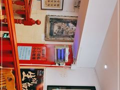 -红豆园(文林街店)