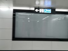 -马栏广场(地铁站)