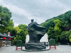 -白帝城·瞿塘峡景区