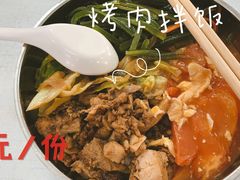 -哈工大一校区食堂