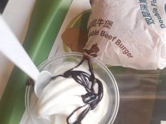 -麦当劳(青岛大学店)
