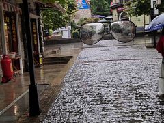 -四川省成都市彭州市白鹿镇