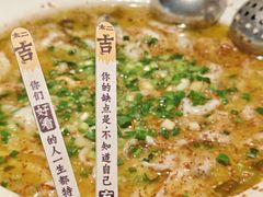 -太二酸菜鱼(福州泰禾店)