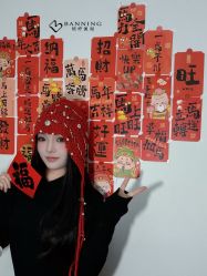 点击看大图 -班柠美妆·化妆私教(汉中路店)