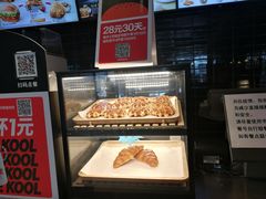 -肯德基(闵庄路店)
