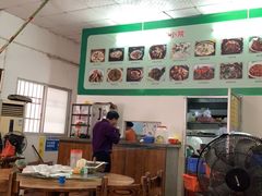 大堂-始兴县农家小院餐馆