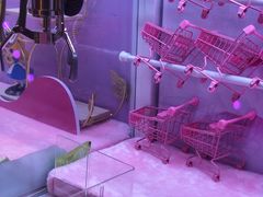 -爱玩嘉年华(江北一店)
