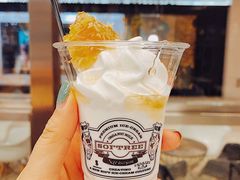-OUR Bakery(三里屯太古里店)