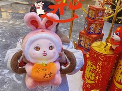 -上海华凯华美达广场酒店