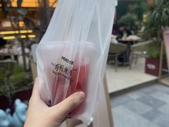 -英歌魂(普宁广场店)