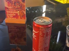 -COMMUNE幻师(番禺时代店)