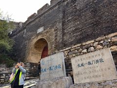 -雁门关景区