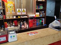 -湘桂人酒楼(西便门店)