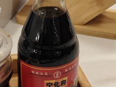 -晋情·游子轩(梅花路店)