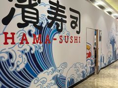 -江南环球港