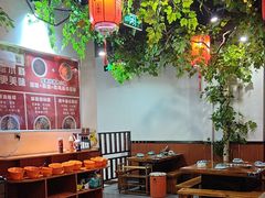 -成老灶火锅鸡(平山店)