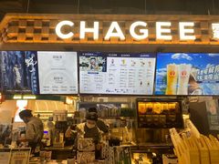 -霸王茶姬(常熟印象城店)