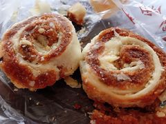 葱花缸炉-申氏糕点(三好街店)
