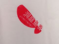 -洞庭鱼香(万科店)