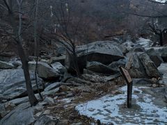 -黑龙潭风景区