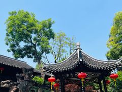 -个园